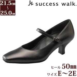 success walk ワコール Wacoal サクセスウォーク 5センチヒール