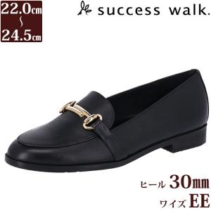 ✨未使用品✨Wacoal success walk ローファー 型押し 楽天市場】ワコール Wacoal サクセスウォーク 3センチヒールローファー