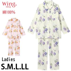 WACOAL（ワコール） パジャマ (Mサイズ Lサイズ) アツコマタノ 長袖