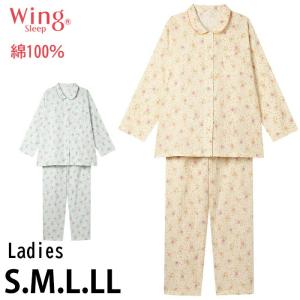 WACOAL（ワコール） (Mサイズ Lサイズ) アツコマタノ 長袖パジャマ