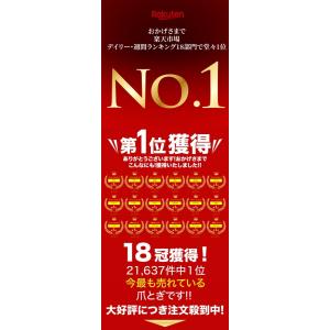 とぎかすゼロ 1年使える高耐久 猫 爪研ぎ ぽ...の詳細画像1