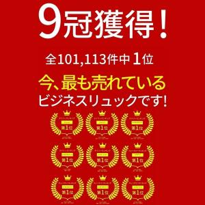 圧倒的な軽さ0.74kg 雑誌GetNavi掲...の詳細画像3