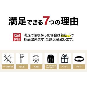 ベルト メンズ 本革 ビジネス 紳士ベルト レ...の詳細画像1