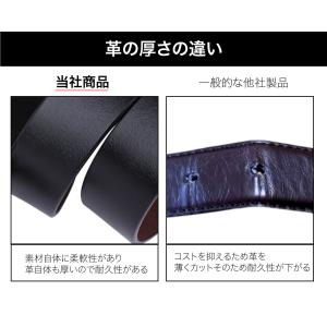ベルト メンズ 本革 ビジネス 紳士ベルト レ...の詳細画像4