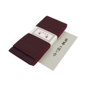 角帯 本場特製 小袋 織柄 リバーシブル KOL-3 日本製