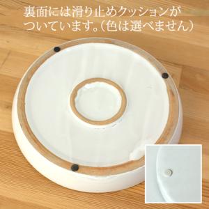 『陶器 受け皿 大(直径21cm)』 ◆白陶器...の詳細画像2
