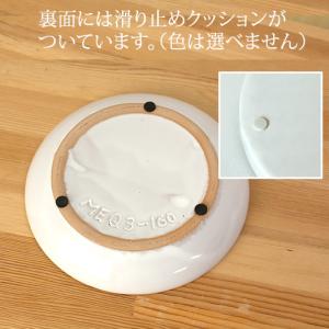 『陶器 受け皿 中(直径15.5cm)』 ◆白...の詳細画像2