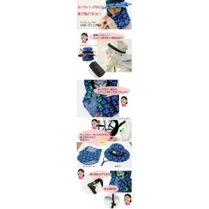 【ゆうパケット送料無料】『ガーデニング ギフト...の詳細画像3