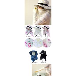 【ゆうパケット送料無料】『ガーデニング ギフト...の詳細画像4