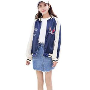 スカジャン レディース レディースコート アウター の商品一覧 ファッション 通販 Yahoo ショッピング