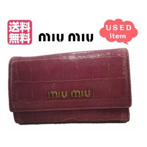 送料無料 即日発送 ミュウミュウ MIUMIU ピンク 型押しレザー 6連キーケース（5連  ) m...