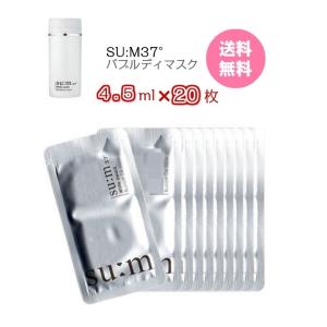 クーポン☆美容液 O HUI オフィ プライムアドバンサー アンプルセラム