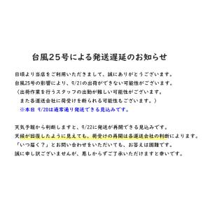 ワキガ 体臭 薬用 石鹸 ロエグア デオドラン...の詳細画像1