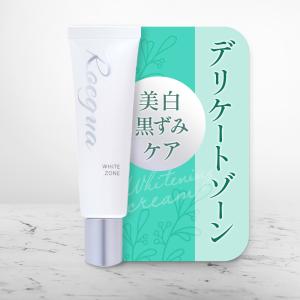 膝 黒ずみケアの商品一覧 通販 Yahoo ショッピング