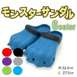 サンダル モンスターサンダル メンズ ハロウィン