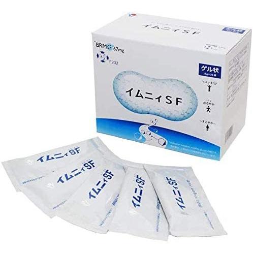 正規販売店 ソフィ β-グルカン 酵母 サプリメント イムニィ SF 黒酵母 BRMG 送料無料 ポ...