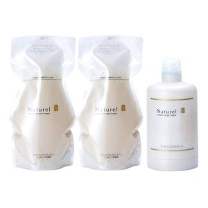 正規販売店 IPM ヘナケアー4点セット ヘナ インディゴ ハーバル