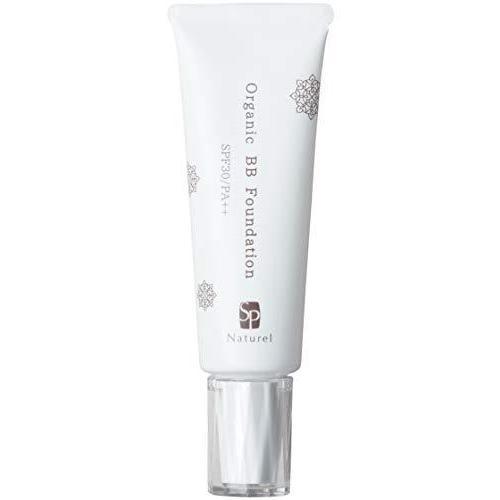 ポイント10倍 ナユタ化粧品 オーガニックBBファンデーション ナチュラル 送料無料