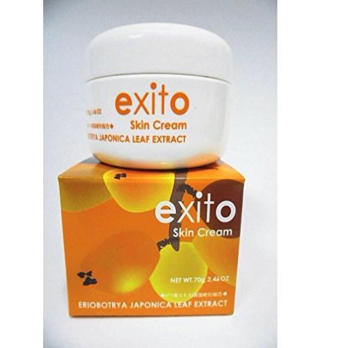 正規販売店 エクシート スキンクリーム 70g ビワの葉エキス配合保湿クリーム  送料無料
