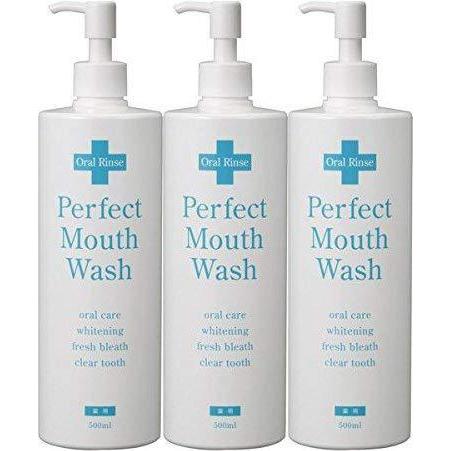 ポイント10倍 正規販売店 3本セット セイムトゥー パーフェクトマウスウォッシュ 500ml 送料...