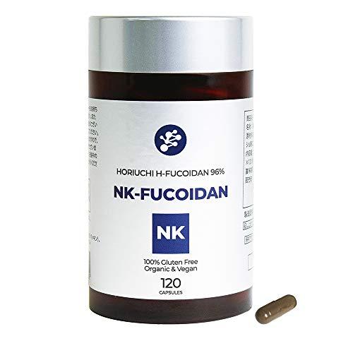 正規品 NK FUCOIDAN 120粒 ホリウチフコイダン 高分子フコイダン 96% 送料無料