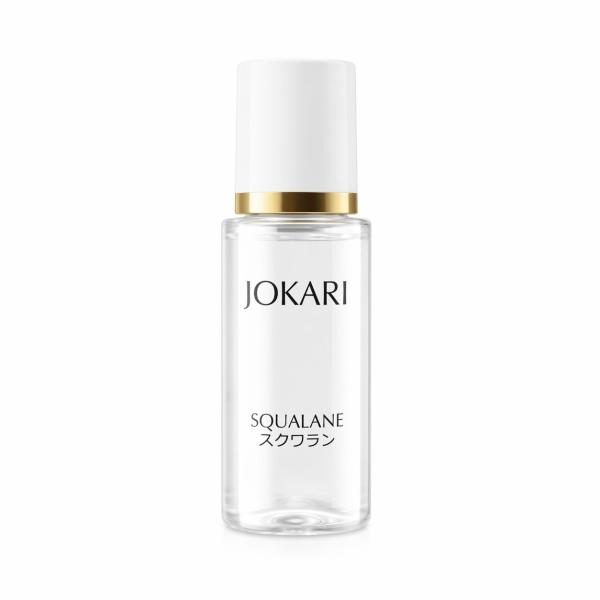 正規販売店 ポイント5倍 JOKARI化粧品 スクワラン 保湿オイル 30ml ジョカリ 化粧品