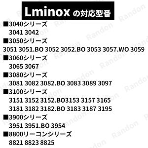 互換品 ルミノックス ベルト ベルト交換 Lu...の詳細画像1
