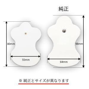互換品 パッド 互換 替えパッド 12枚 専用...の詳細画像1