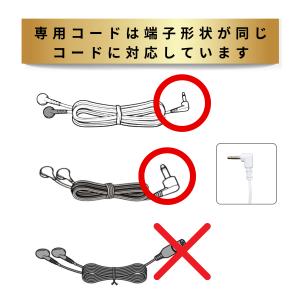 互換品 パッド 互換 替えパッド 12枚 専用...の詳細画像2