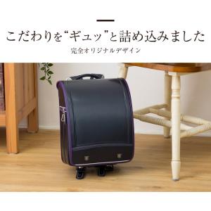 ランドセル 男の子 女の子 A4フラットファイ...の詳細画像3