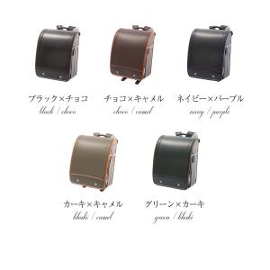 ランドセル 男の子 女の子 A4フラットファイ...の詳細画像5