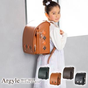 予約販売品 ランドセル 男の子 ブラウン キャメル シンプル かっこいい