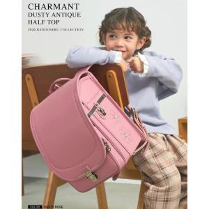 HAKKA KIDS ハッカキッズ ランドセル 2024 チェリーストロベリー 113