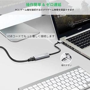 ビデオキャプチャー HDMI キャプチャーボー...の詳細画像2