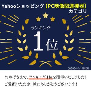 ビデオキャプチャー HDMI キャプチャーボー...の詳細画像1