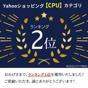 CPUグリス 冷却グリス シリコングリス 熱伝...の詳細画像1