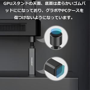 グラボステー グラボ支え VGAサポートステイ...の詳細画像2