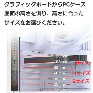 グラボステー グラボ支え VGAサポートステイ...の詳細画像3
