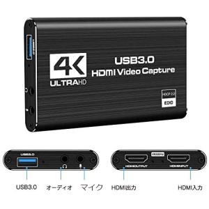 HDMI キャプチャーボード 4K 60Hz ...の詳細画像5