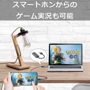 キャプチャーボード ビデオキャプチャー swi...の詳細画像4
