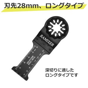 マルチツール 替刃 スターロック 金属用 8枚...の詳細画像5
