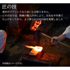 爪切り 匠の技 高級 ステンレス製 飛び散り防...の詳細画像4