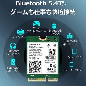 Wi-Fi7 Intel BE200 無線LA...の詳細画像5