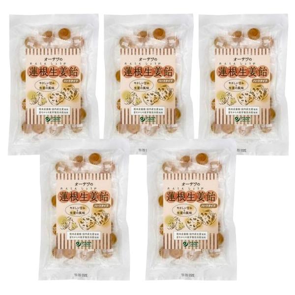 Organic home 無添加 オーサワの蓮根生姜飴 (ハードタイプ) 80gx５個 山口産れんこ...