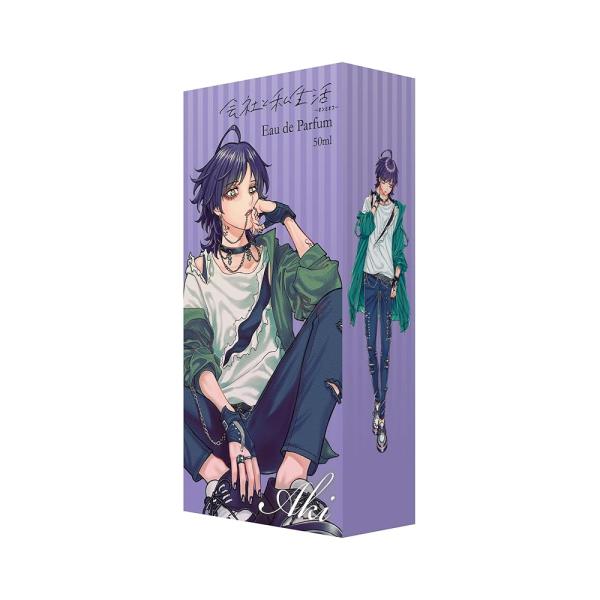 会社と私生活-オンとオフ- オードパルファム アキ（阪久 明） 50ml