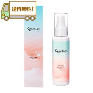 Resetica RR モイストベールミスト 100mL｜ranking-store