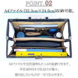 ビジネスバッグ ダレスバッグ 22347 リュ...の詳細画像3