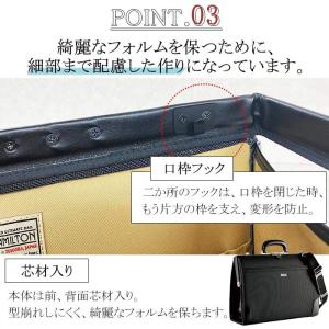 ビジネスバッグ ダレスバッグ 22347 リュ...の詳細画像4