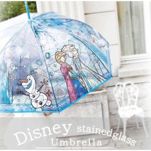 Disney（ディズニー） 32470 Js ステンドグラス傘 ラプンツェル 60cm