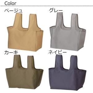 【宅配便】ポケットecoバッグ(小) コンビニ...の詳細画像2